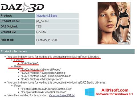 Ekrānuzņēmums DAZ Studio Windows 8.1