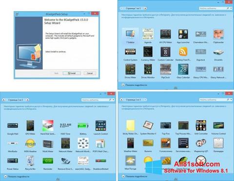 Ekrānuzņēmums 8GadgetPack Windows 8.1
