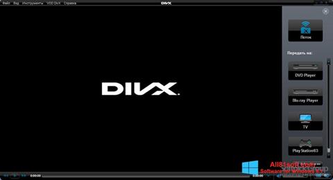 Ekrānuzņēmums DivX Player Windows 8.1