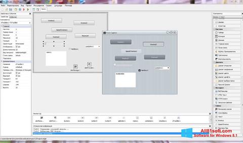 Ekrānuzņēmums PHP Devel Studio Windows 8.1