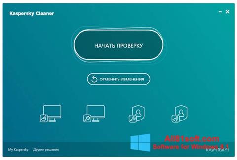 Ekrānuzņēmums Kaspersky Cleaner Windows 8.1