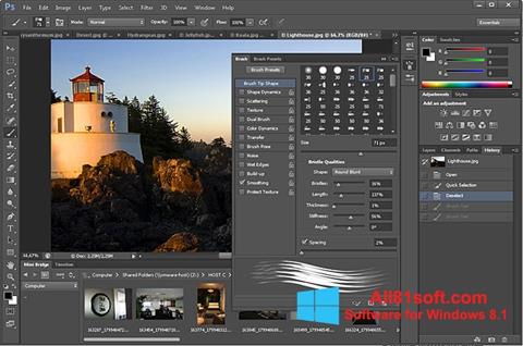 Ekrānuzņēmums Adobe Photoshop Windows 8.1