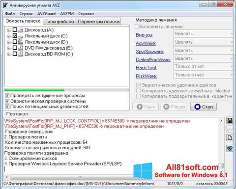 Ekrānuzņēmums AVZ Windows 8.1