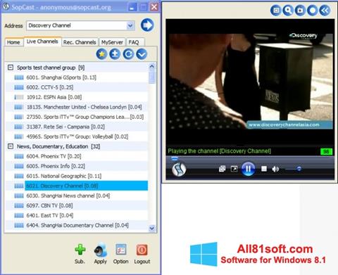 Ekrānuzņēmums SopCast Windows 8.1