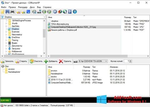Ekrānuzņēmums CDBurnerXP Windows 8.1