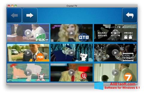 Ekrānuzņēmums Crystal TV Windows 8.1