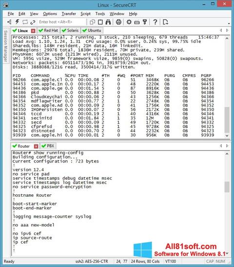 Ekrānuzņēmums SecureCRT Windows 8.1