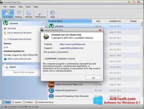 Ekrānuzņēmums Uninstall Tool Windows 8.1