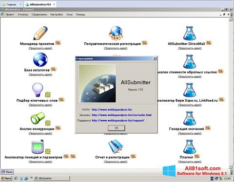 Ekrānuzņēmums AllSubmitter Windows 8.1
