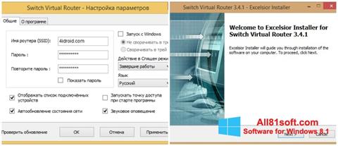 Ekrānuzņēmums Switch Virtual Router Windows 8.1