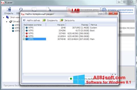 Ekrānuzņēmums R.saver Windows 8.1