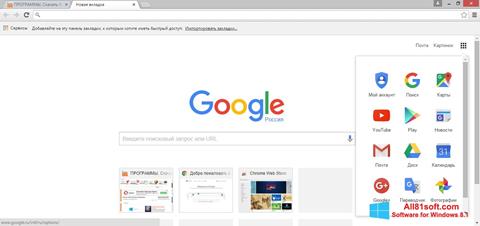 Ekrānuzņēmums Google Chrome Windows 8.1