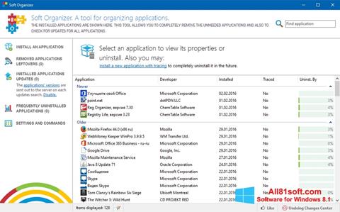Ekrānuzņēmums Soft Organizer Windows 8.1