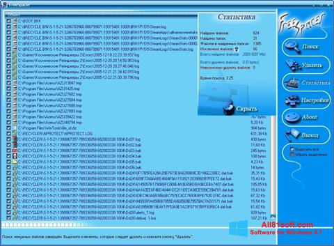 Ekrānuzņēmums FreeSpacer Windows 8.1