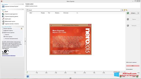 Ekrānuzņēmums Nero Express Windows 8.1