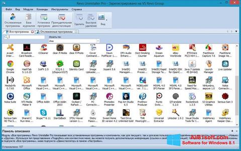 Ekrānuzņēmums Revo Uninstaller Pro Windows 8.1