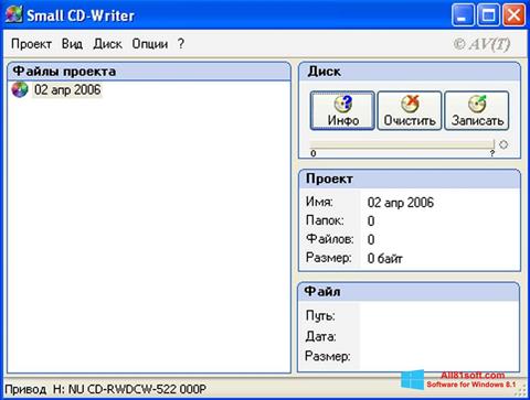 Ekrānuzņēmums Small CD-Writer Windows 8.1